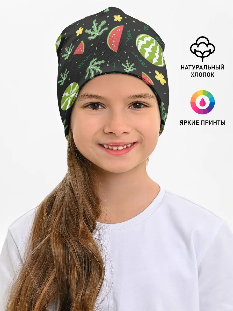 Детская шапка / Арбузики