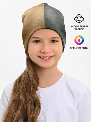Детская шапка / Золото и Серебро