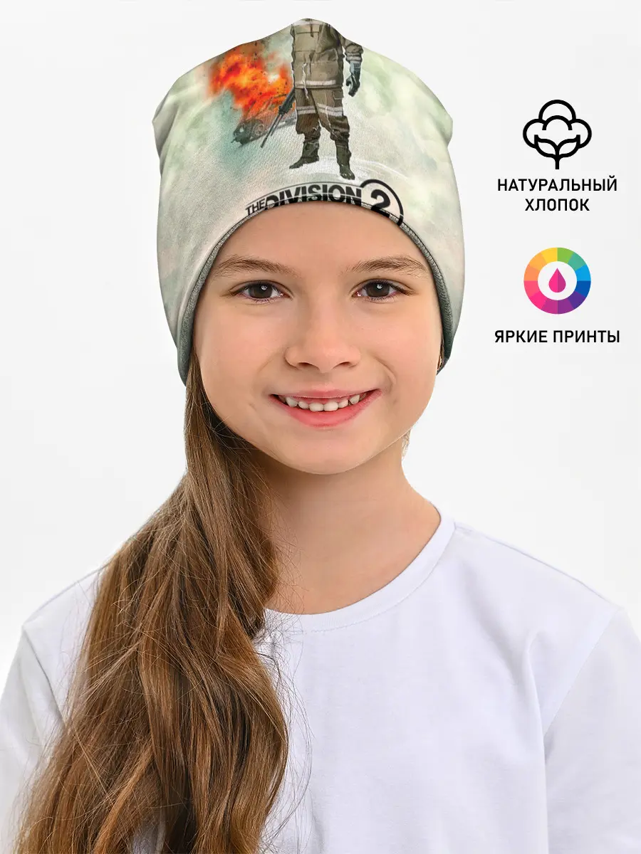 Детская шапка / The Division 2