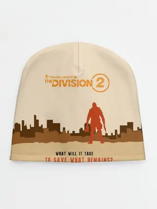 Детская шапка / Tom Clancys The Division 2