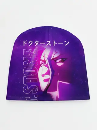 Детская шапка / Доктор Стоун