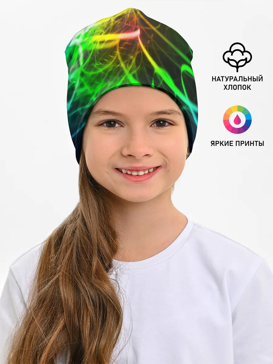 Детская шапка / ЗЕЛЕНЫЙ НЕОН