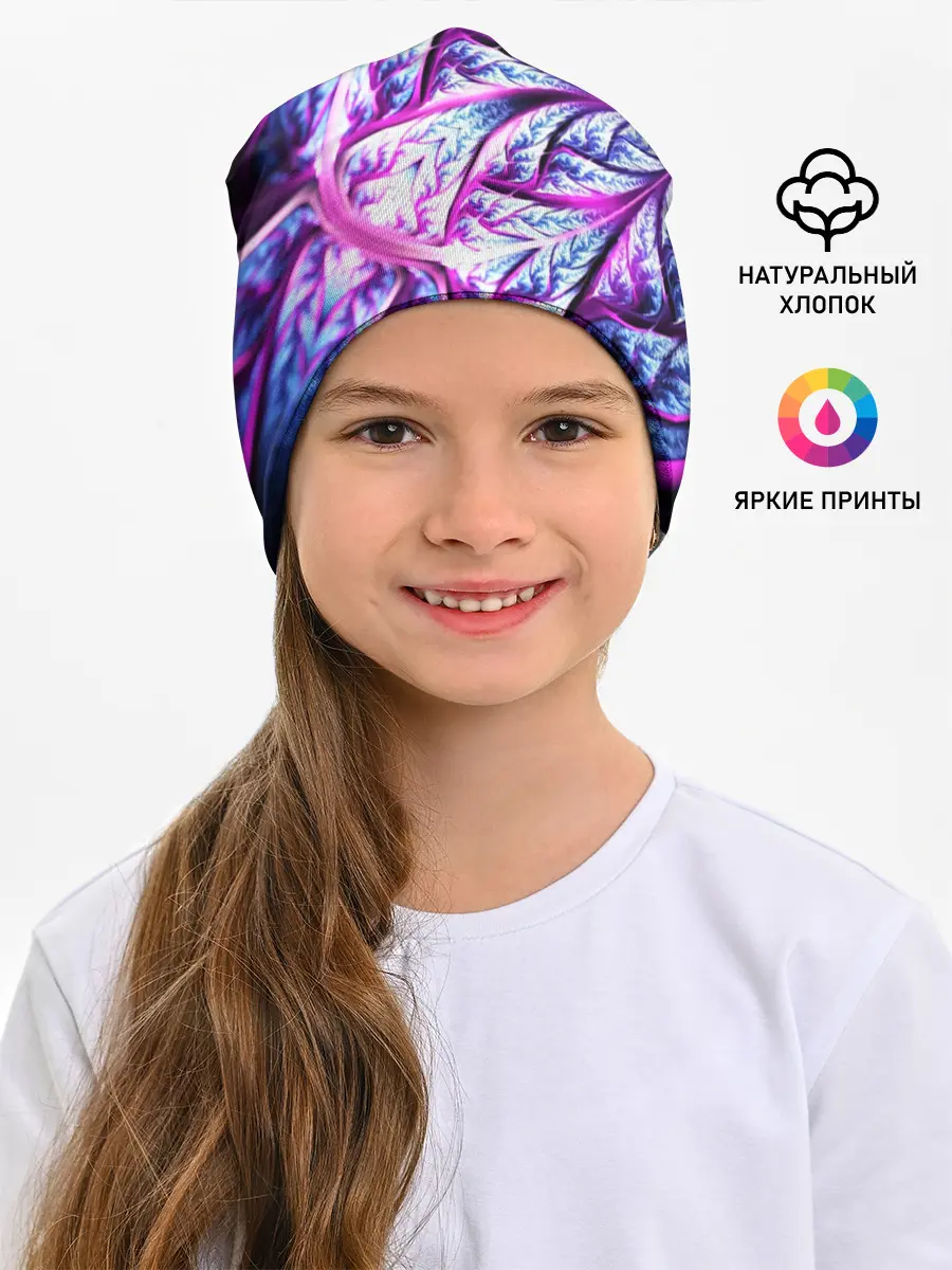 Детская шапка / FRACTAL COLLECTION