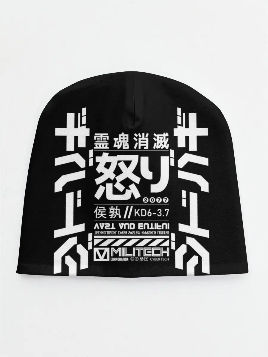 Детская шапка / Cyberpunk 2077 Japan tech