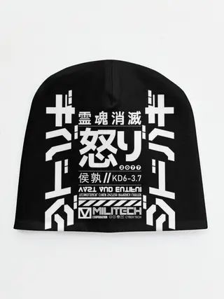 Детская шапка / Cyberpunk 2077 Japan tech