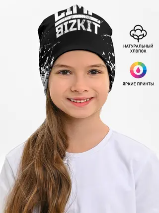 Детская шапка / Limp Bizkit