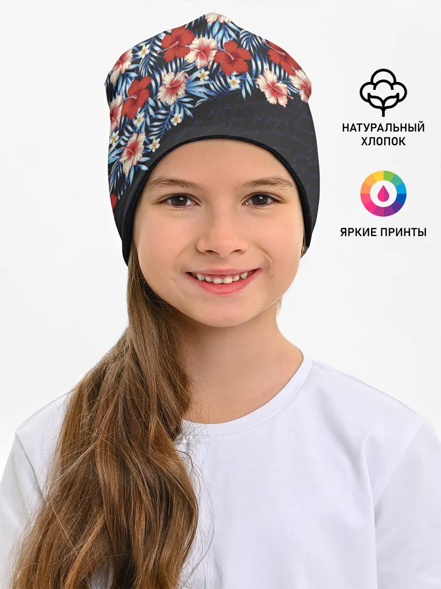 Детская шапка / Flowers with inscriptions