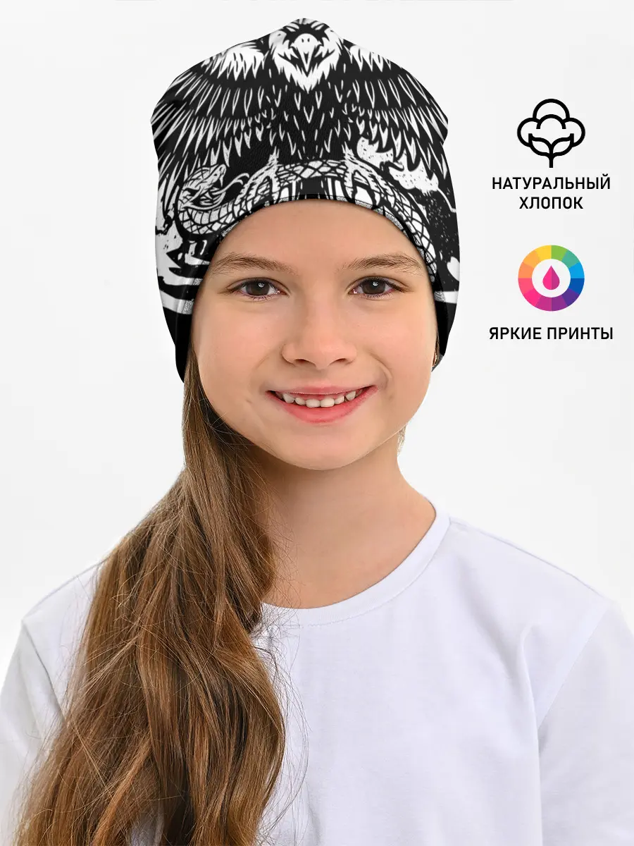 Детская шапка / Bring Me the Horizon