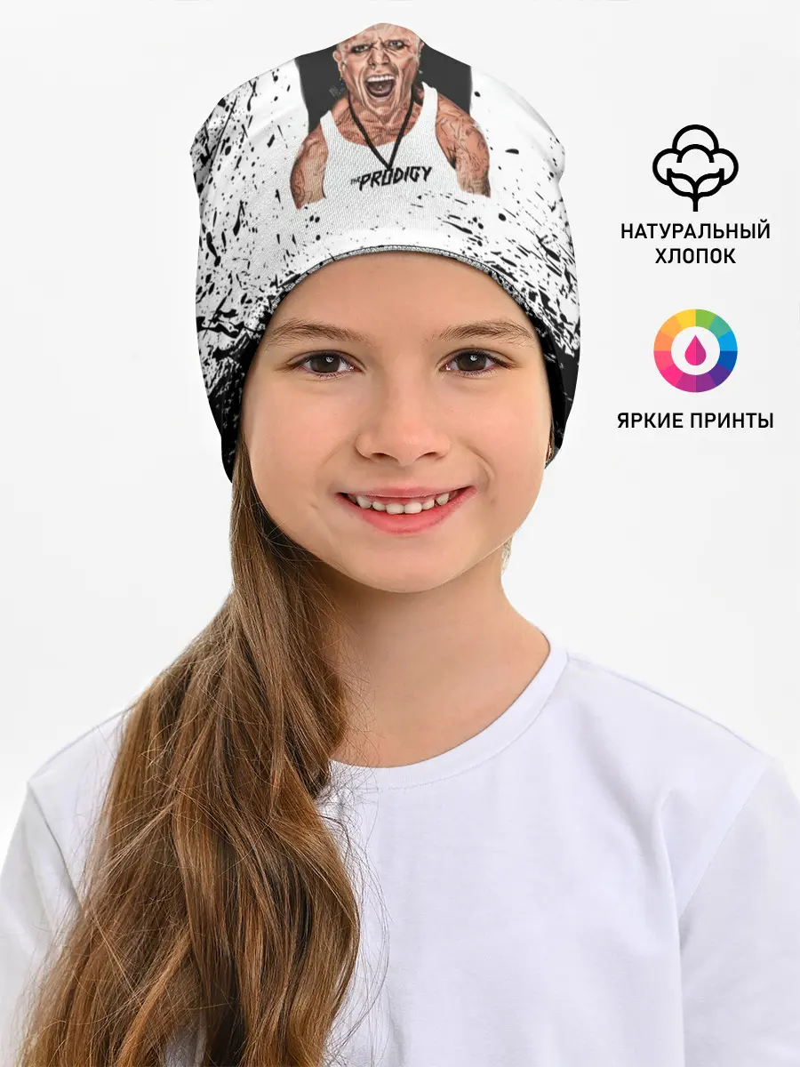 Детская шапка / THE PRODIGY | ПРОДИДЖИ