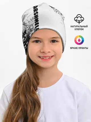 Детская шапка / Marshmello