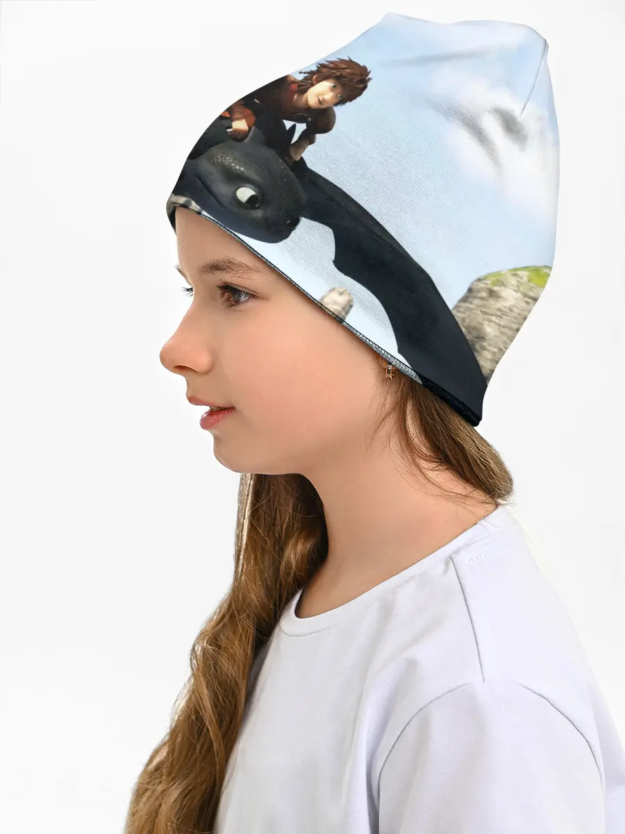 Детская шапка / КАК ПРИРУЧИТЬ ДРАКОНА