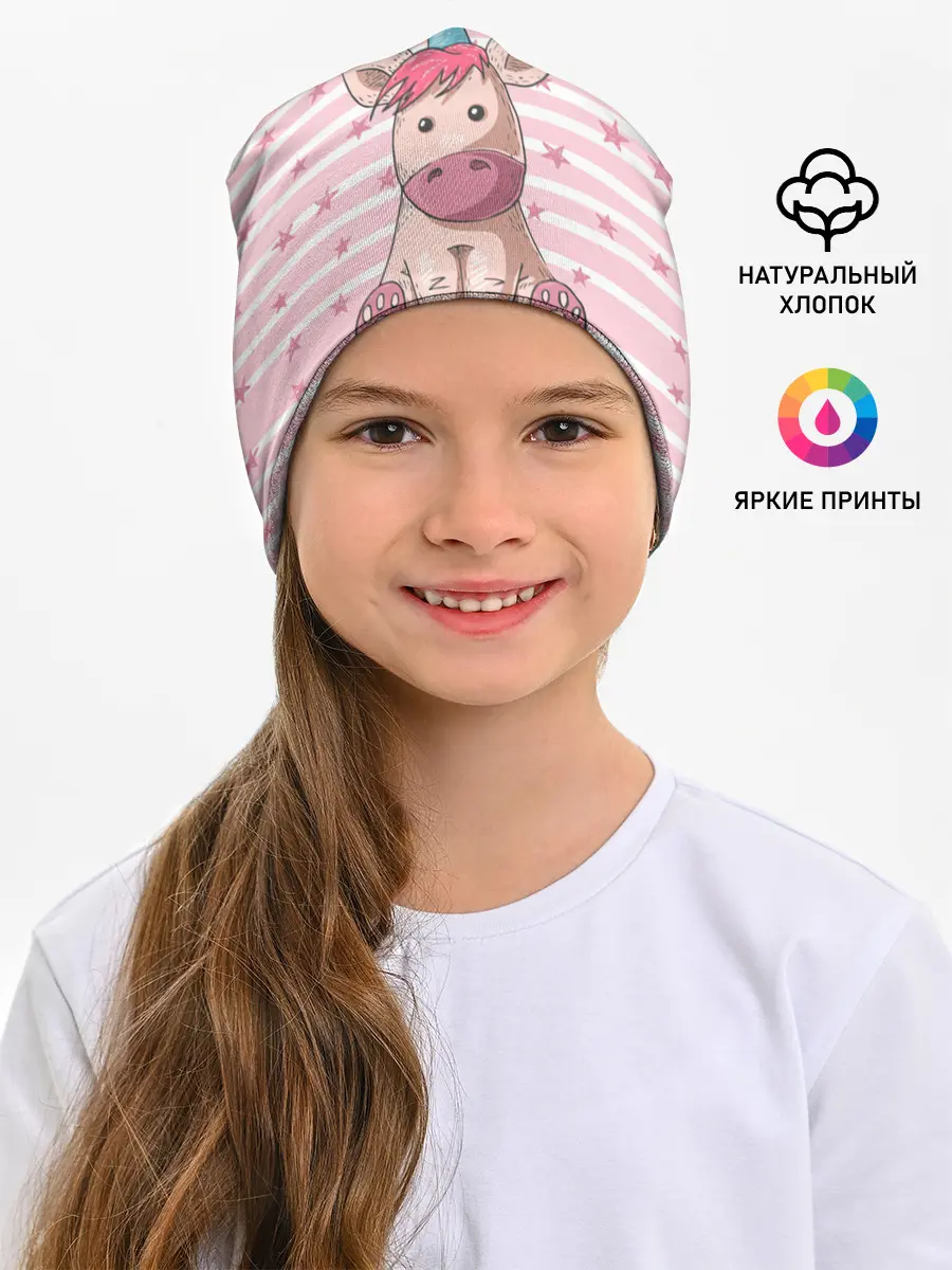 Детская шапка / Единорожек