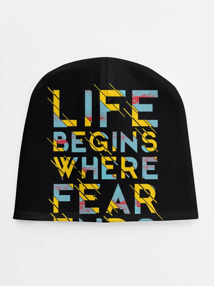 Детская шапка / Life Begins Where Fear Ends