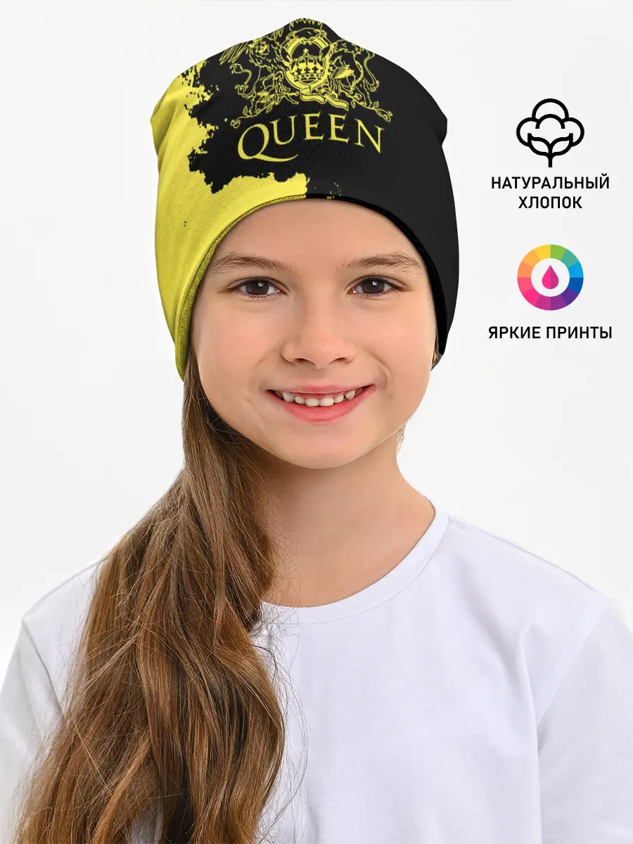 Детская шапка / Queen