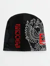 Детская шапка / Россия