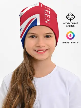 Детская шапка / Queen