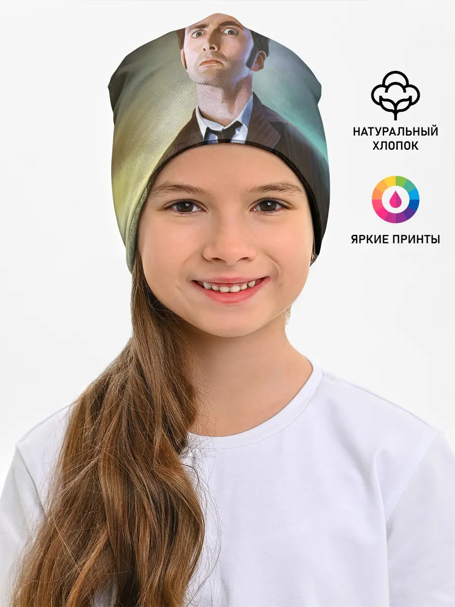 Детская шапка / 10 ДОКТОР