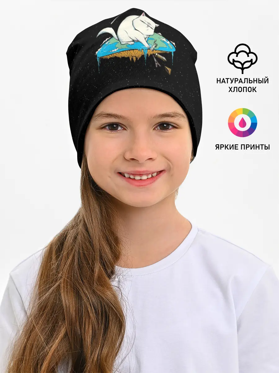 Детская шапка / Flat earth Cat