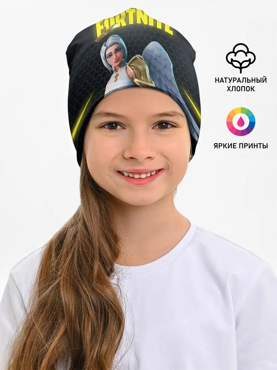 Детская шапка / FORTNITE ARK