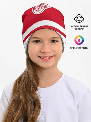 Детская шапка / Детройт Ред Уингз