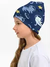 Детская шапка / КОСМОКОТ