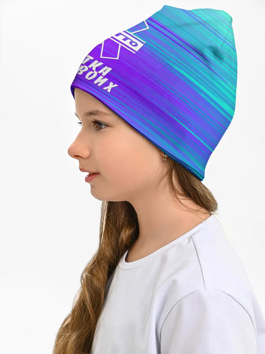 Детская шапка / NILETTO | КУРТКА НА ДВОИХ