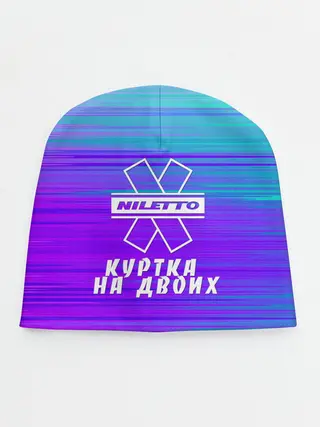 Детская шапка / NILETTO | КУРТКА НА ДВОИХ