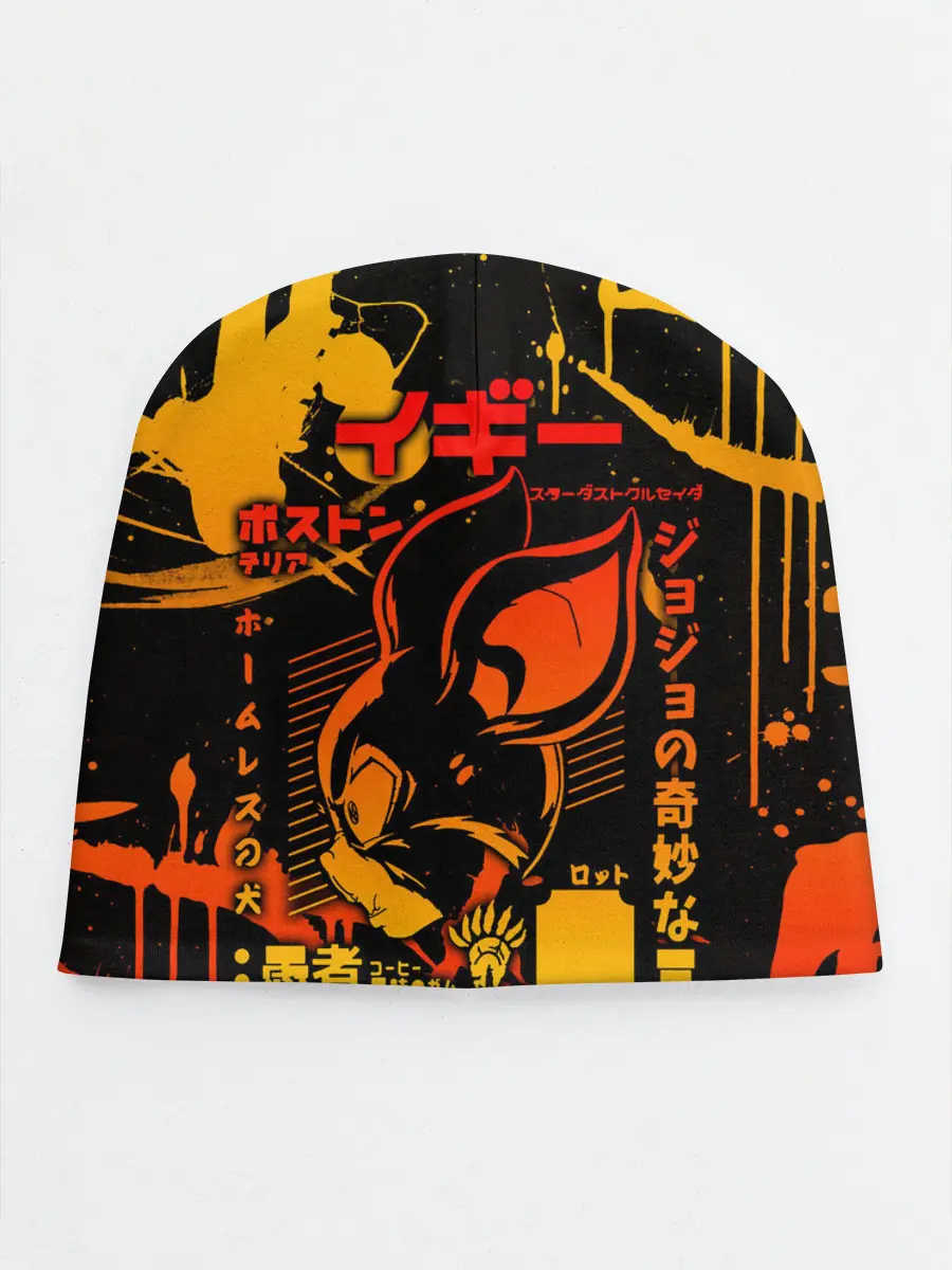 Детская шапка / JoJo Bizarre Adventure