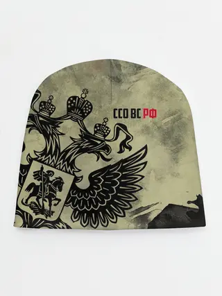 Детская шапка / ССО ВС РФ