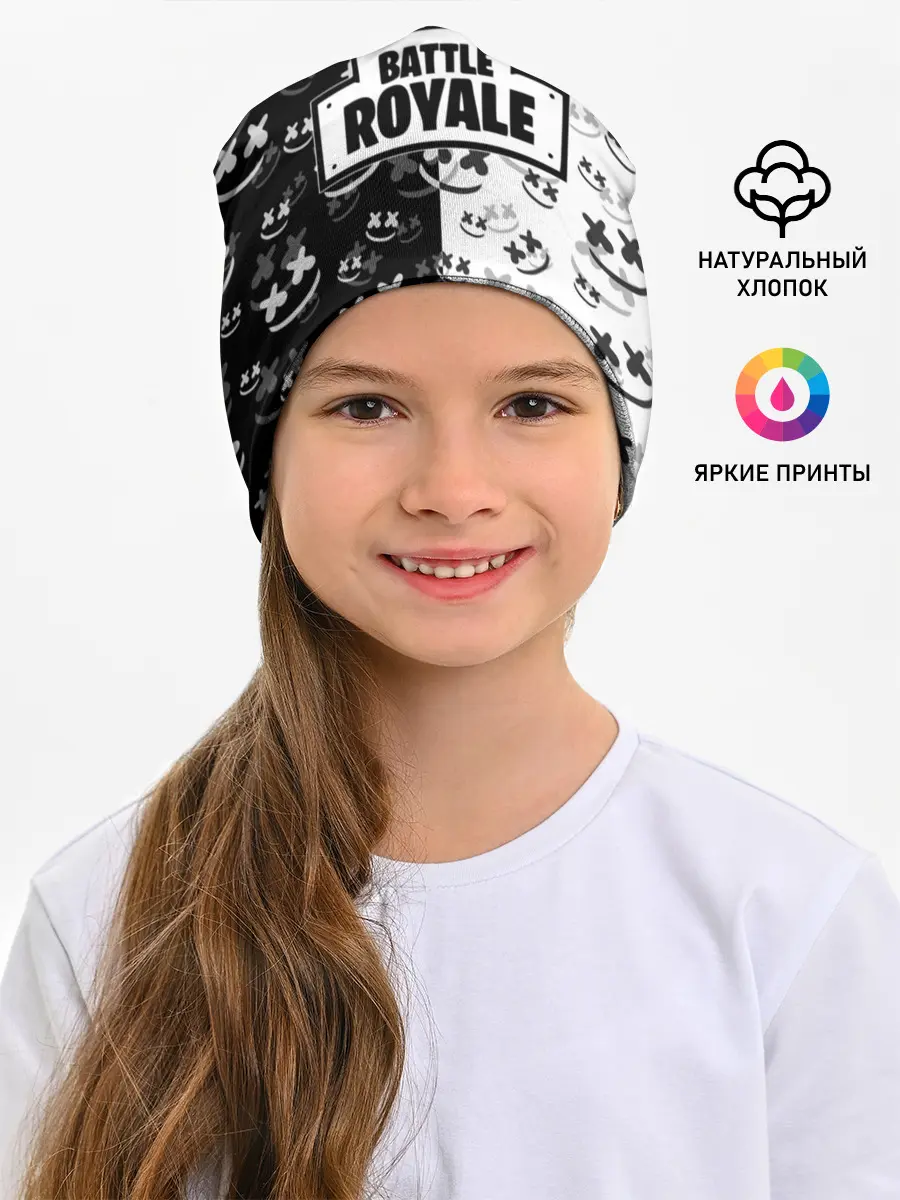 Детская шапка / Fortnite & Marshmello