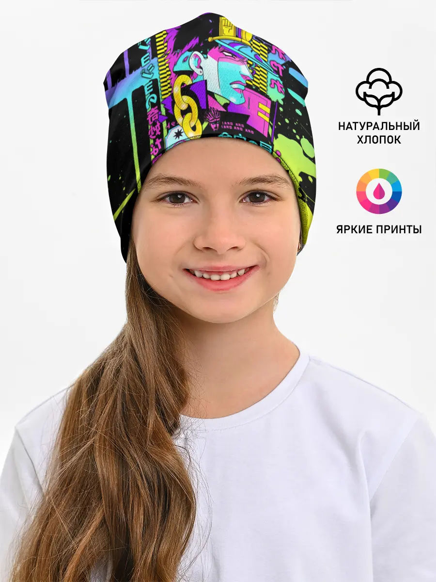 Детская шапка / JoJo Bizarre Adventure