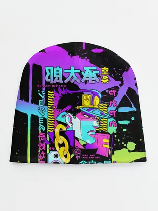 Детская шапка / JoJo Bizarre Adventure