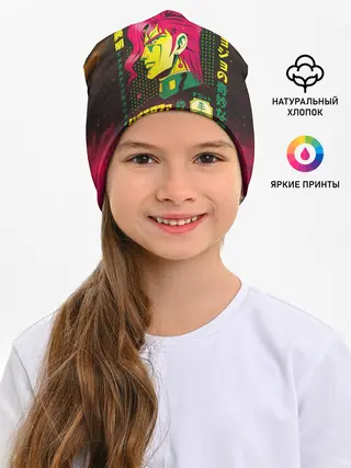 Детская шапка / Приключения ДжоДжо