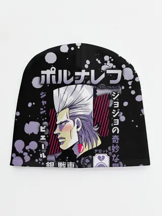 Детская шапка / Jean Pierre Polnareff