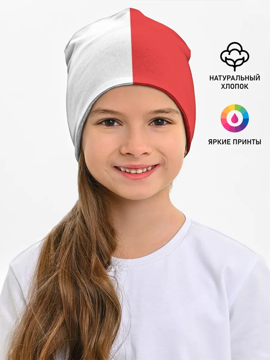 Детская шапка / Красно-белая форма