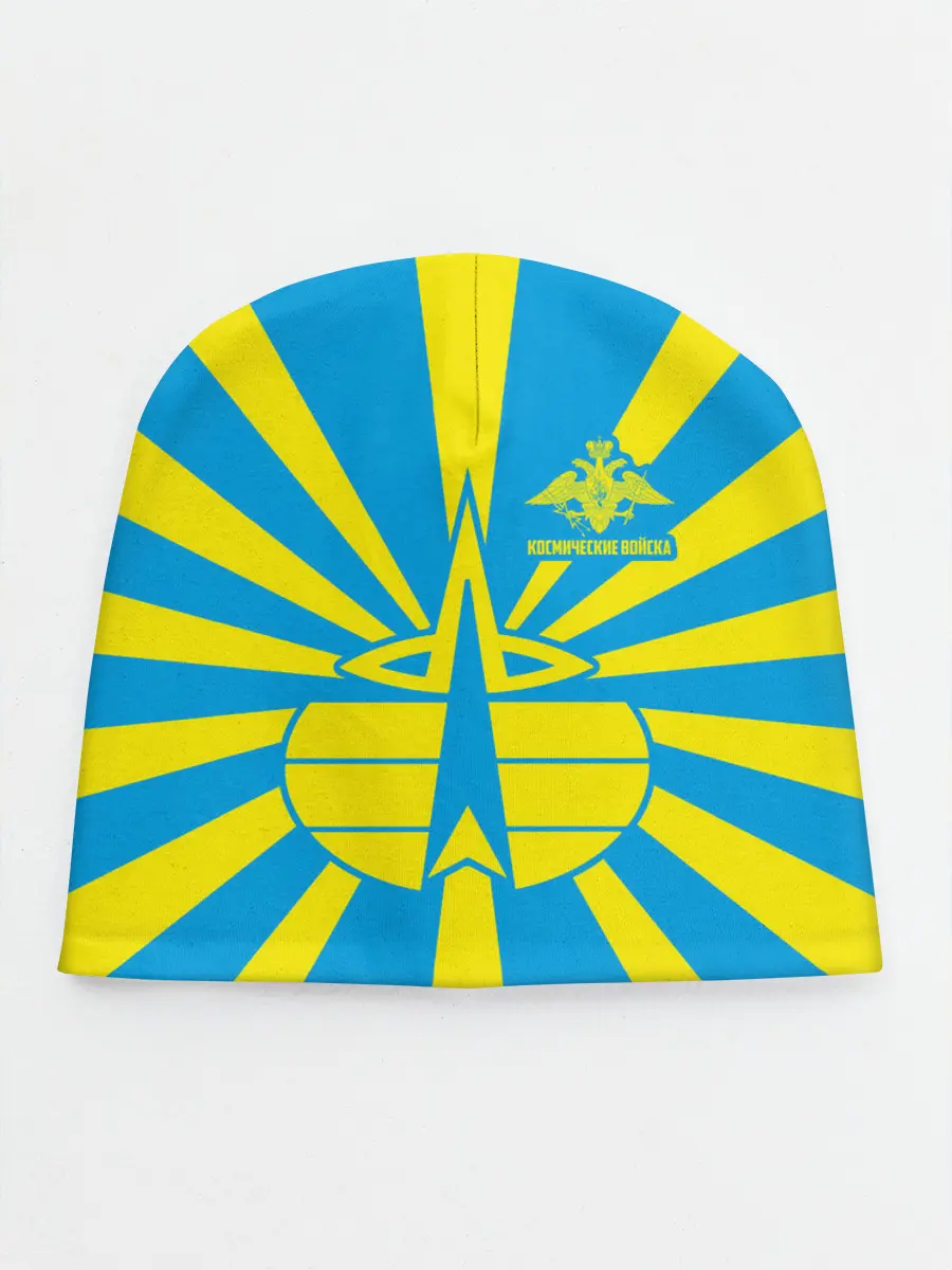 Детская шапка / Космические войска