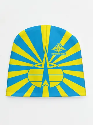 Детская шапка / Космические войска