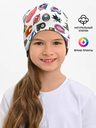 Детская шапка / NHL PATTERN
