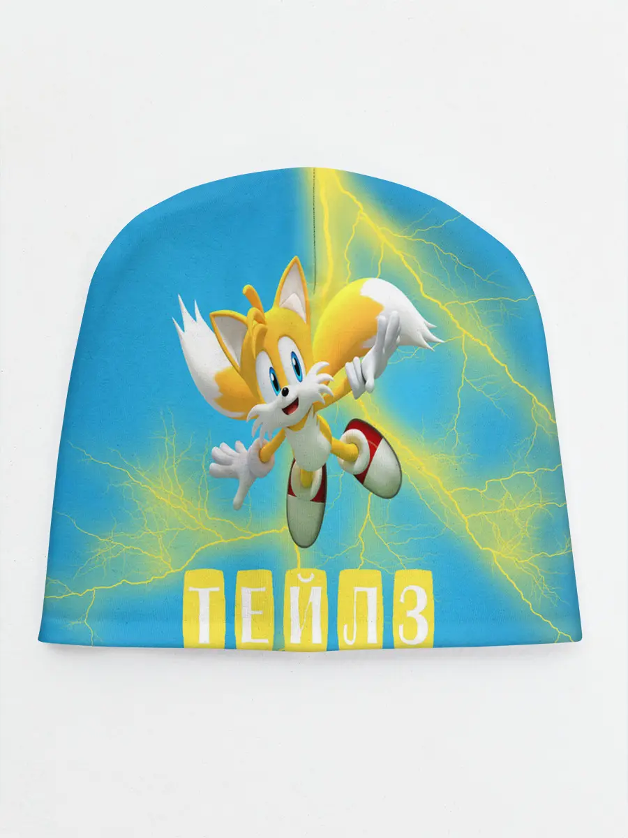 Детская шапка / Sonic - Майлз Тейлз