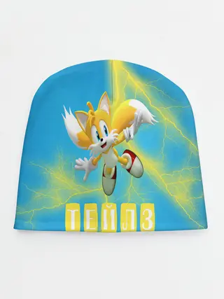 Детская шапка / Sonic - Майлз Тейлз