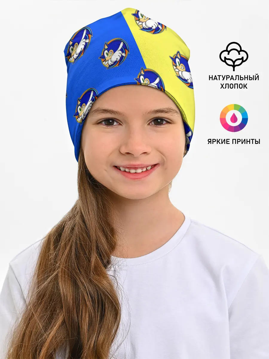 Детская шапка / Sonic - Соник