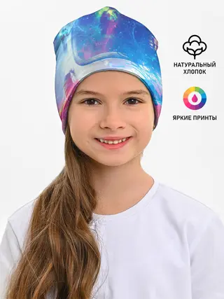 Детская шапка / Космонавт - космос