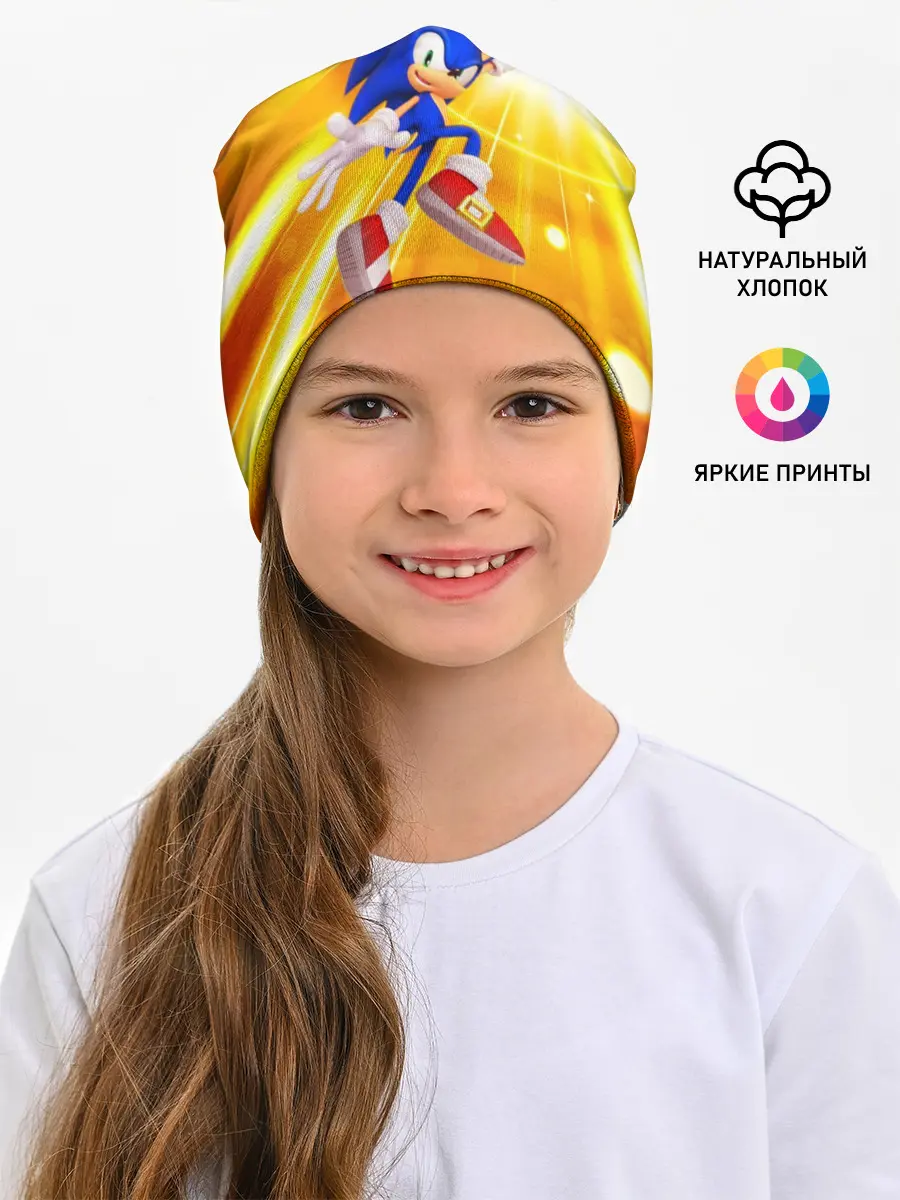 Детская шапка / Sonic