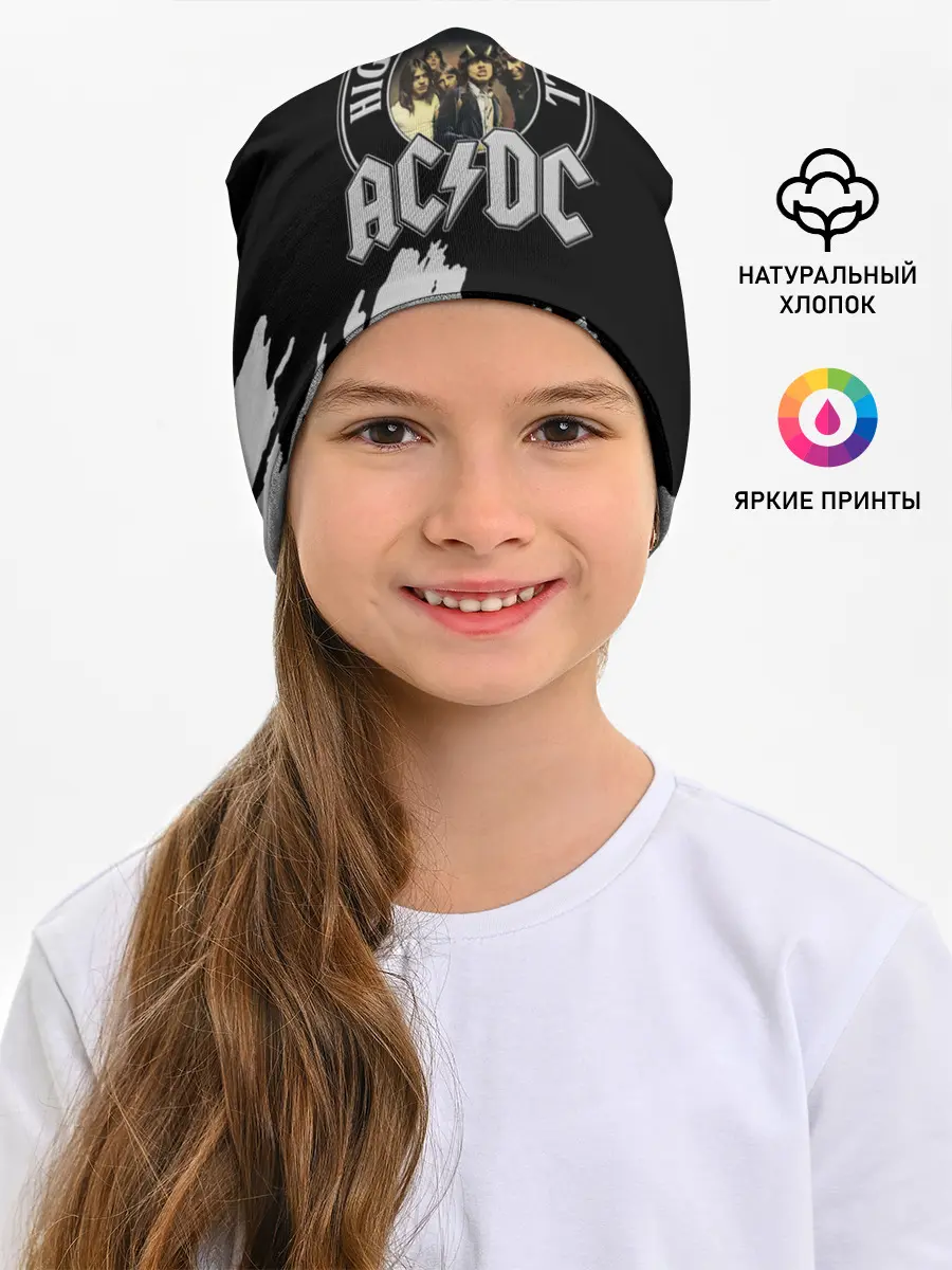 Детская шапка / AC/DC
