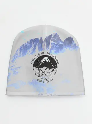 Детская шапка / Горы