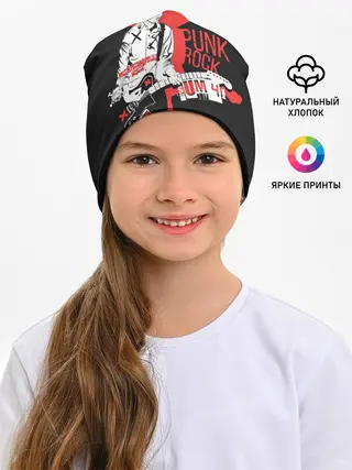 Детская шапка / Punk-rock