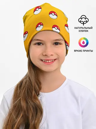Детская шапка / Покеболы