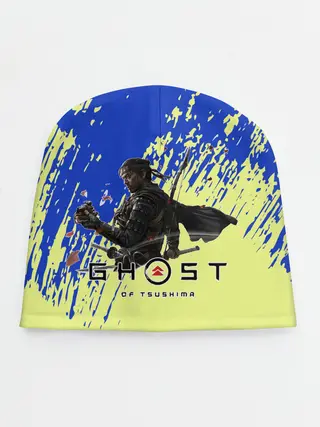 Детская шапка / Ghost of Tsushima