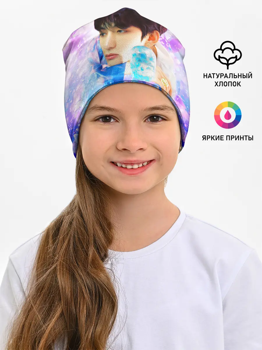Детская шапка / БТС 2020 Season Greeting Ви V