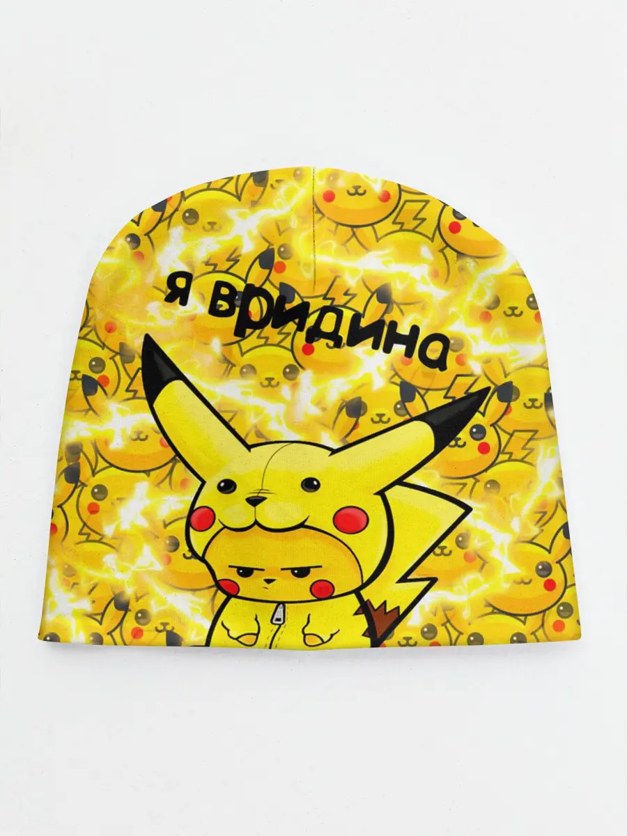 Детская шапка / PIKACHU